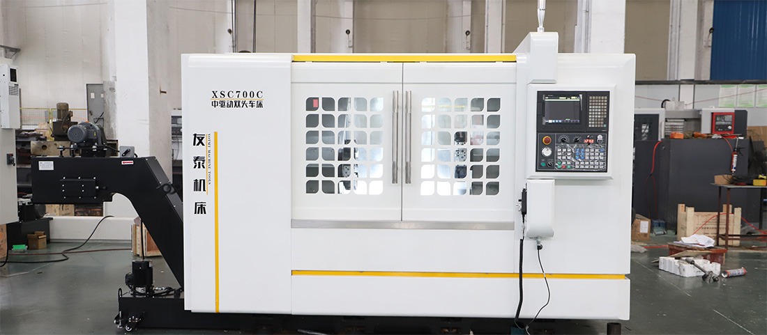 Efficient Turning Center