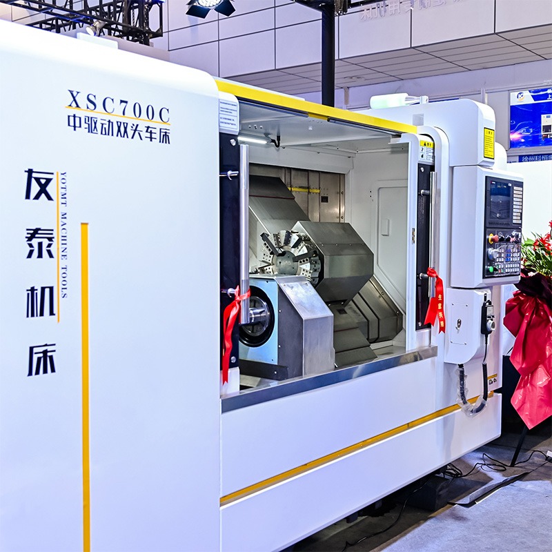 CNC Dual-Spindle Vertical Lathes