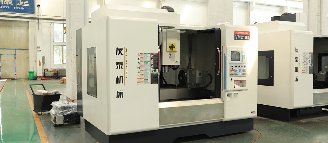 vertical machining center